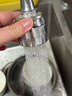维简水龙头延伸器厨用龙头厨房防溅头万能接头花洒加长软管增压 20cm 实拍图