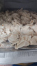 闽味邱福建福州福鼎湿肉燕皮 纯手工新鲜 温州馄饨扁食皮500g 肉燕皮7*7(约160张)/斤 实拍图