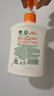 滴露（Dettol）洗手液柑橘500g瓶 健康抑菌消毒清爽 儿童家庭非补充装替换 实拍图