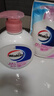威露士（Walch）健康抑菌洗手液525ml+250ml补充装 倍护滋润儿童消毒抑菌家庭装 实拍图