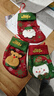 多美忆圣诞袜圣诞节装饰品圣诞树挂饰平安夜礼物糖果袋袜圣诞美式3只装 实拍图