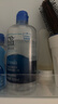 博士伦润明清透 隐形眼镜水护理液830ml 隐形眼镜多功能护理液 实拍图