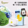 柔丫芯太软pro一体式拉拉裤XXL48片15KG以上超薄芯体环腰裤透气尿不湿 实拍图