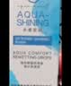 海昌美瞳半年抛 香氛彩色隐形眼镜大小直径半年抛1片 光影皮革 375度 实拍图