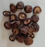 弘三利铺子 袋装香菇 100g 干香菇 山珍蘑菇 火锅煲汤食材 菌菇干货 实拍图
