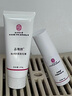 南京同仁堂脱毛膏永久去毛根不再生长私密处胡子腋下面部腋毛全身男女士专用 一盒69【100g脱毛膏+50ml精华】 实拍图