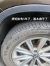 米其林（MICHELIN）汽车轮胎 235/55R17 103W 浩悦五代 Primacy 5 适配途观/Q3/奔驰 实拍图
