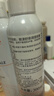 雅漾（Avene）舒泉喷雾300ML补水保湿爽肤湿敷水敏肌护肤化妆水大喷新年礼物 实拍图