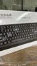联想生态品牌异能者 有线键盘 商务办公键盘 台式机/小新笔记本适用 防泼溅 手托键盘有线  黑色K102 实拍图