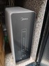 美的（Midea）中央软水机家用双罐大流量小型厨下式全自动超薄中央全屋净水软水系统 软化水除垢净水器套装 实拍图