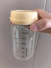 乐扣乐扣储奶瓶玻璃冰箱母乳专用保鲜瓶宽口径连接吸奶器存奶罐奶瓶 实拍图