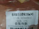 可口可乐（Coca-Cola）芬达橙味碳酸饮料330mL*3罐装德国进口夏日清爽休闲饮品 实拍图