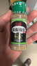 乐畅藤椒味椒盐粉65g瓶装 芝麻椒盐炒菜凉拌菜调味料 烧烤烤肉蘸撒料 实拍图