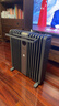 美的（Midea）【硬钢科技】取暖器/电暖器/电暖气家用/取暖炉/WIFI智能遥控加宽14片双擎取暖电热油汀HYX22TR 实拍图