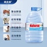 北大荒倍爽纳本纳天然苏打水5L*4桶整箱大桶弱碱性饮用水可煮饭泡茶 实拍图