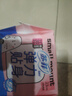 苏菲弹力贴身超熟睡卫生巾日夜套组96片加大透气姨妈巾自营官方旗舰 实拍图