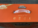 三只松鼠每日坚果乳礼盒1260g 饮料核桃夏威夷果零食礼包 团购送礼 实拍图