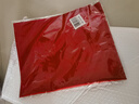 GOTP颁奖托盘和红布一套开业剪彩礼仪用品托盘红布盖布红色丝绒托盘布 单独盖布【适合方盘】 实拍图