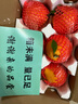 京鲜生 四川春见耙耙柑 净重4.5-5斤年货礼盒 单果170g+ 源头直发包邮 实拍图