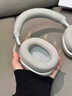 JBLV柏林之声主动降噪头戴式耳机真蓝牙无线电脑耳麦适用苹果华为蓝牙耳机 星光白 【顺丰包邮/质保2年】 实拍图