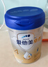 爱他美（Aptamil）新老国标随机 卓傲儿童奶粉配方调制乳粉(3-6岁)800g【优量DHA】  实拍图