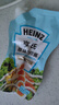 亨氏(Heinz) 沙拉酱 原味沙拉酱 蔬菜水果沙拉寿司酱 200g袋装 实拍图