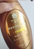 蜂花馥臻精油护发素滑溜溜香味持久修复毛糙干枯补水顺滑精华素500ml 实拍图