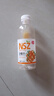 【热销畅饮】沙棘汁整箱6瓶果汁饮品360ml大瓶沙棘风味饮料夏季 360ml*1瓶 实拍图