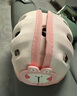 葆氏防摔帽婴儿学步护头防撞头5-24个月安全帽儿童学走路防撞帽-粉 实拍图