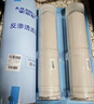 史密斯（A.O.SMITH）反渗透净水器RO膜滤芯 DIY自主换芯 专利MAX4.0反渗透滤芯 RC系列 700G适用于R1800RC9 实拍图