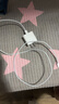 尊匠苹果充电器6-17系列正品充电线氮化镓30/40W快充线PD套装适配原装iPhone14ProMax手机充电头数据线 【苹果6-14系列】20w快充头+闪充线丨1米套装 实拍图