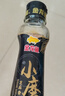金龙鱼小磨香油 220ml【一级】传统水代法 凉拌 调味 烹饪 火锅 调味油 实拍图