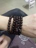 龍隐正宗小叶紫檀手串男女士款文玩手链檀香木佛珠子转运正品高端情侣 小满星款【京仓速发】 8mm*108颗 实拍图