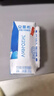 伊利安慕希希腊风味原味205g*10盒整箱酸奶常温早餐牛奶乳品礼品礼盒 原味205gx10盒x1箱11月产 实拍图