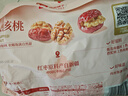 良品铺子 枣夹核桃400g 红枣夹心灰枣核桃新疆免洗枣大枣休闲零食独立包装 实拍图