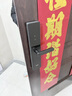 海尔（Haier）智能门锁密码锁入户门指纹锁防盗门锁电子锁T15智能锁执手锁 实拍图