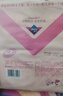 薇尔V感超薄贴合透气防漏日用组合装40片卫生巾京东自营姨妈巾 实拍图
