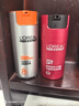 欧莱雅（LOREAL）男士护肤品面霜抗皱补水保湿乳液8重功效劲能醒肤露擦脸油擦脸霜 劲能醒肤露50ml+抗皱霜50ml 实拍图