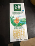 伊利金典有机纯牛奶整箱 250ml*16盒 3.6g乳蛋白 年货礼盒裝 实拍图