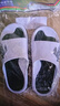 回力运动拖鞋男浴室内户外不易滑厚底凉拖鞋HL39391白黑色39-40码 实拍图
