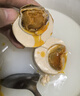 竹燕青即食熟咸鸭蛋红树林散养北海烤海鸭蛋沙香流油60g20枚即食熟团购 实拍图