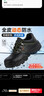 卫尔盾劳保鞋男士冬季防砸钢包头防刺耐磨防水安全工地工作鞋9215-1 42 实拍图