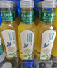 农夫山泉东方树叶青柑普洱茶900ml*12瓶无糖茶饮料0糖0脂0卡整箱解渴饮品 实拍图