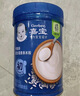 嘉宝（GERBER）强化钙铁锌高铁米粉婴幼儿宝宝辅食米糊维C+铁250g6月+100%真验厂 实拍图