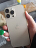 AppleiPhone 14 ProMax 【24期免息】 苹果14promax 国行5G苹果手机 金色【晒单有礼】 【99新】128G【限时特惠+三年店保+豪华礼包】 实拍图
