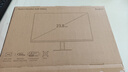小米（MI）小米Redmi 23.8英寸显示器 100Hz IPS技术 三微边设计 低蓝光 电脑办公显示器显示屏 A24节能版 实拍图