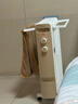美的（Midea）【金缕衣】取暖器家用/电暖器/电暖气/加湿烘衣/13片全屋取暖器/节能电热油汀取暖器NY2213-18GW 实拍图