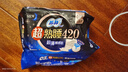 苏菲超熟睡柔棉感超长量多夜用卫生巾42cm8片加大姨妈巾自营官方旗舰 实拍图