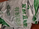 豆粕有机肥种菜肥料豆波肥柏蔬菜发酵菌肥营养土豆粕有机肥5斤 豆粕有机肥料500克*5包 实拍图