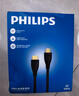 飞利浦（PHILIPS）HDMI线2.0版4K数字高清线3米 3D视频线工程级笔记本电脑电视机顶盒接投影显示屏数据连接线 实拍图